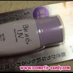 Review: Kao Biore UV Moist Face Milk SPF Protection Lotion!