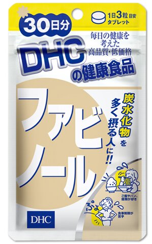 DHC Carb Blocker Fabinol Supplements 30 Day