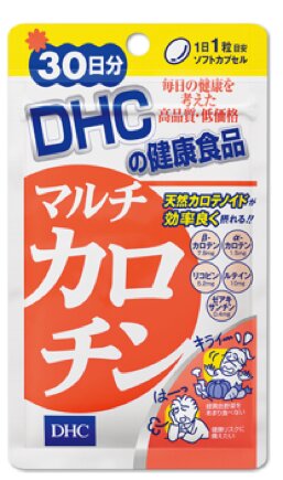 DHC Multi Carotene Supplement 30 Day