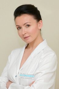 Nataliya Robinson Skin Therapist