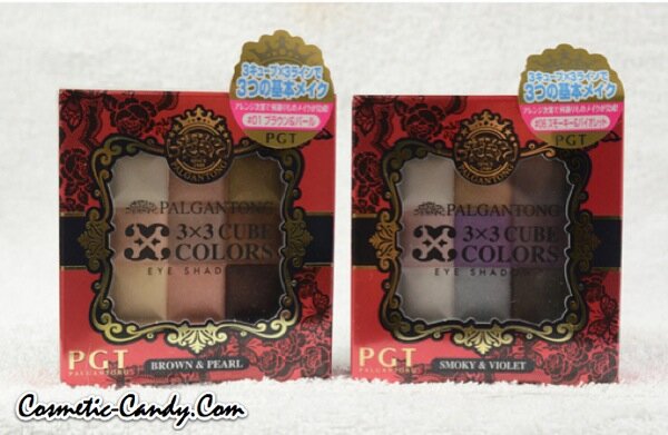 Palgantong 3x3 Cube Colours Eye Shadow